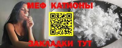 крисы Апрелевка