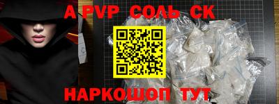 ECSTASY Бугуруслан