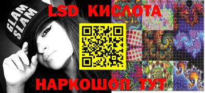 крисы Апрелевка