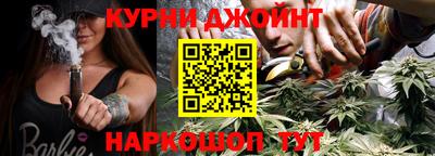 крисы Апрелевка