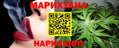 крисы Апрелевка