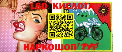 крисы Апрелевка