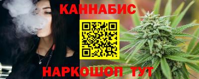 метамфетамин Аргун
