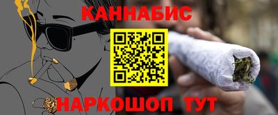 метамфетамин Аргун