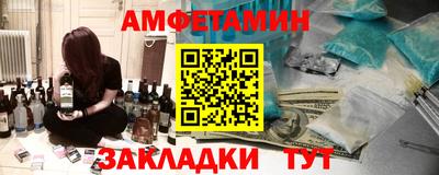 крисы Апрелевка