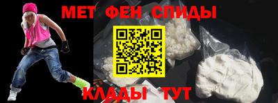 шишки Апшеронск