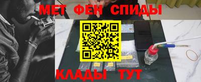 шишки Апшеронск