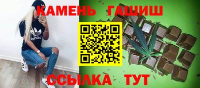 крисы Апрелевка