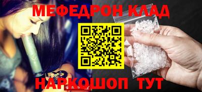 крисы Апрелевка
