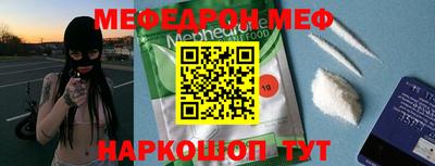 крисы Апрелевка
