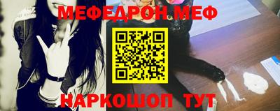 крисы Апрелевка